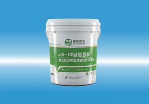 JX-101射黄操天天黄文欧美液体卷材（纳米硅改性高弹橡胶防水涂料）